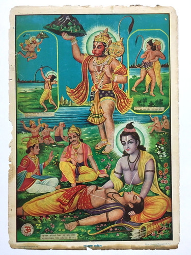 Indien 50er jahre druck - indien,